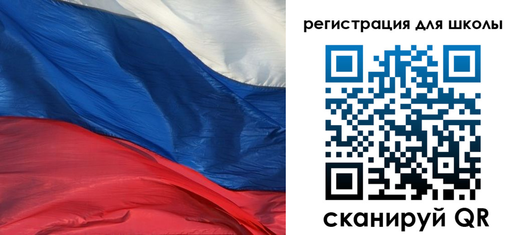 временная регистрация гарантия в Фурманове